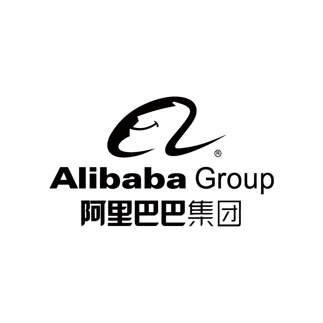阿里巴巴集团